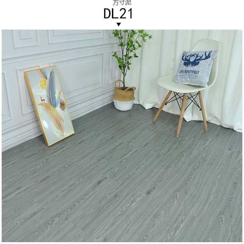 spc石塑地板pvc锁扣卡扣式地砖复合地板革防水加厚石晶塑胶木地,3C数码配件,USB灯,淘宝优惠券,粉丝福利购,淘宝优惠卷