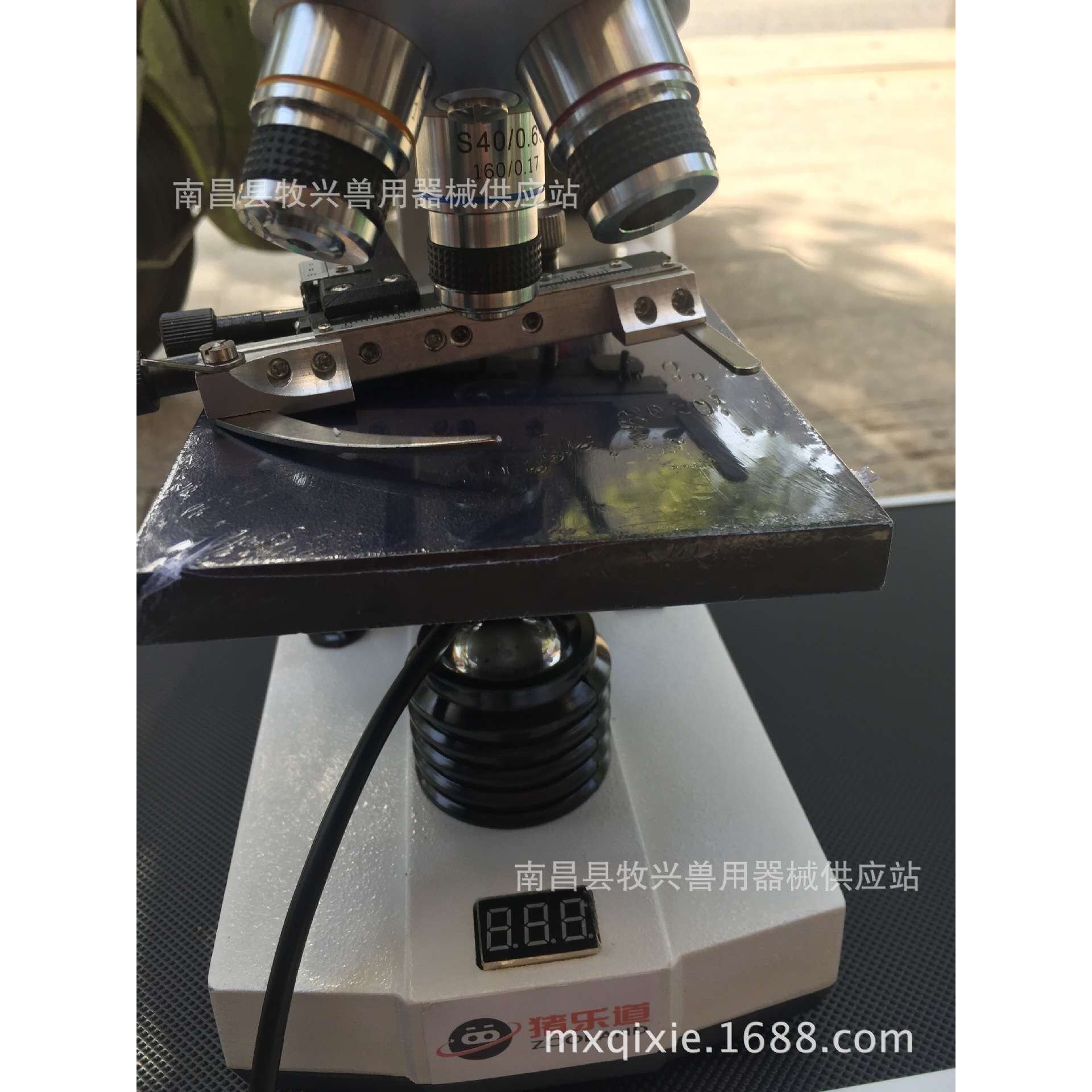 猪乐道恒温显微镜猪人工授精设备器械猪精液精子观察加热显微畜牧