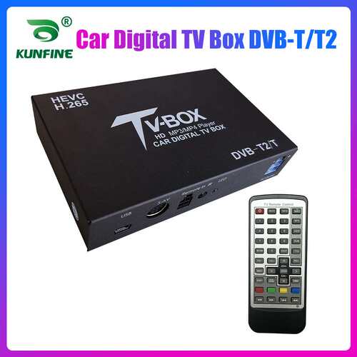 车载电视信号盒DVB移动数字电视盒DVB-T2 HEVC H.265接收调谐器盒