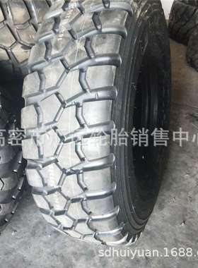 前进双钱银宝1600R20吊车港口胎越野钢丝胎16.00R20