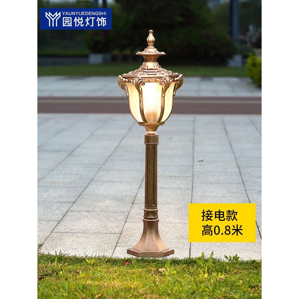 草坪灯户外防水草地花园别墅院子太阳能灯地插式超亮公园庭院路灯