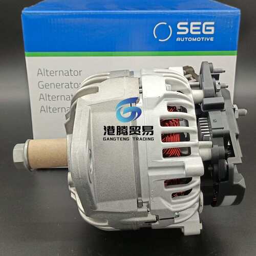卡特发电机24V 120A 0124655120 0124655425 20R0957 索恩格