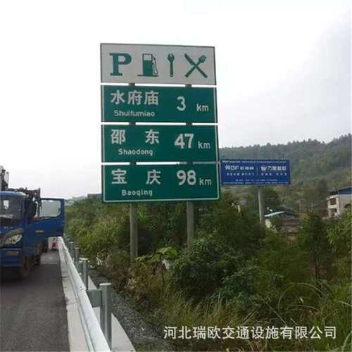 单悬臂道路交通标志牌高速公路反光标识标志杆限速指示警示牌立柱