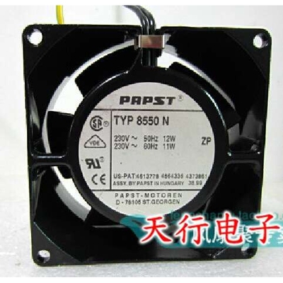 原装 西德 风扇TYP 8550N 8038 220V全金属耐高温风机8555N