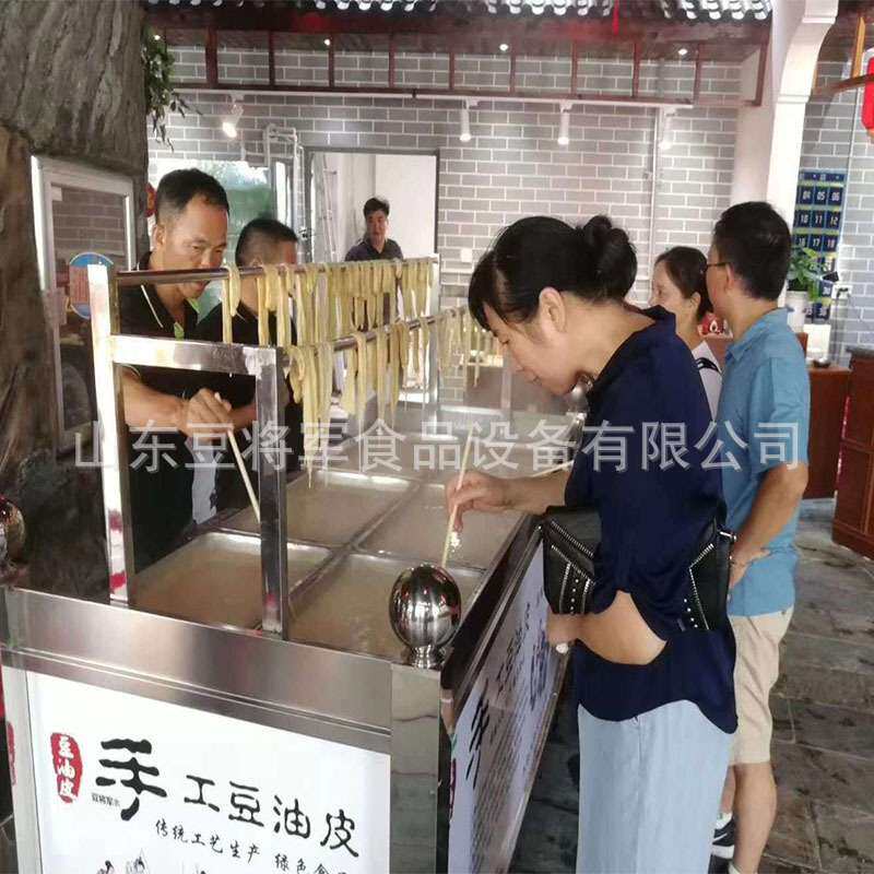 饭店手工豆油皮机 农家乐养生油皮机设备 蒸汽式腐竹油皮机厂家