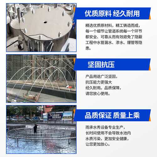 广州雨承工程承接不锈钢金属网水幕酒店室内装饰金属网瀑布流水墙