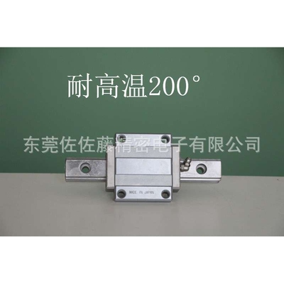 THK滑块HSR20M1LA HSR25M1LA HSR30M1LA HSR35M1LA