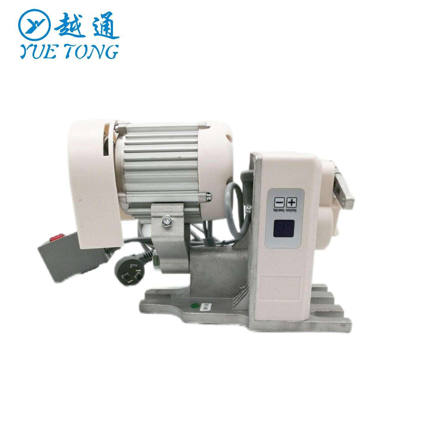 工业缝纫机配件电机厂家 销售一体下挂式电机400w/600w/800w