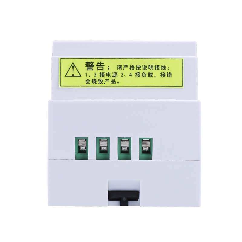伊莱科EDF-96E智能液位控制器自动水位继电器水位开关水塔标配