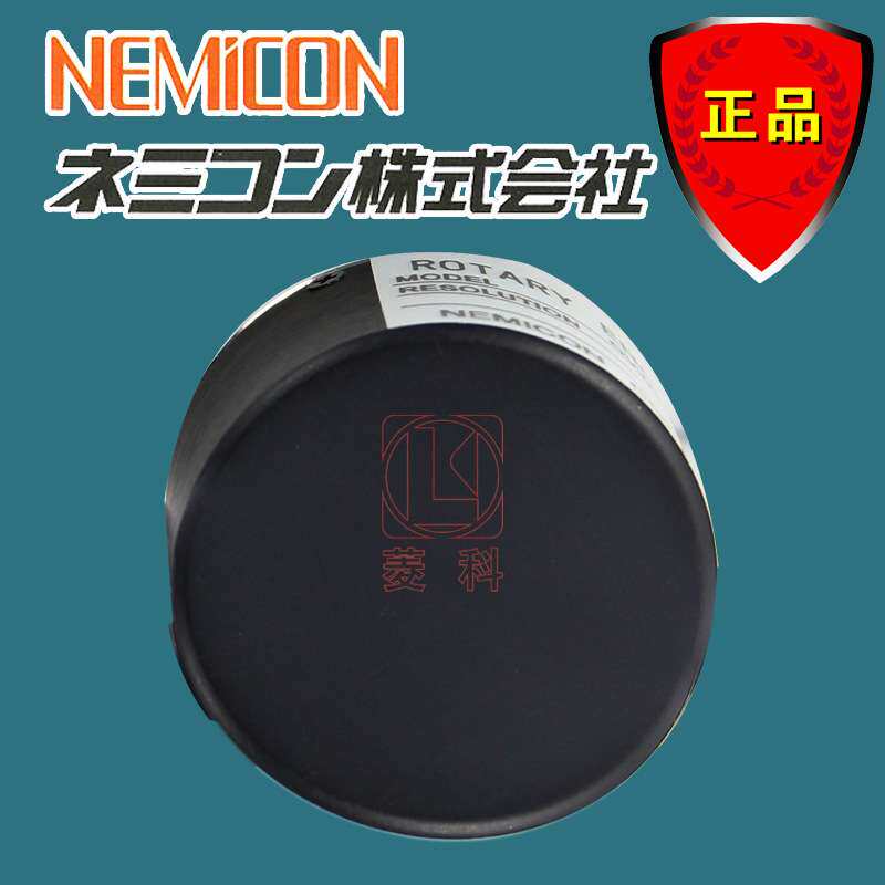 内密控编码器 OVW2-20-2MD-050-00E光电型增量式 NEMICON 编码器