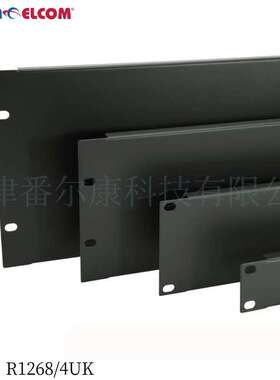 Penn Elcom19寸金属喷涂4U面板盲板挡板网络服务器机柜配件