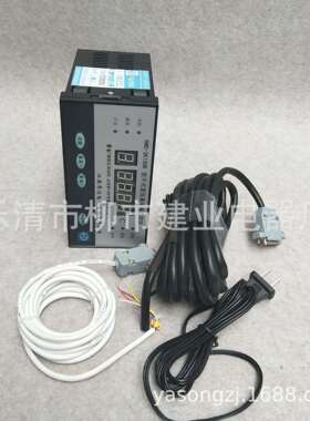 BWD-3K130A BWD-3K130B干式变压器电脑温控仪带电脑通讯接口