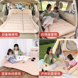 汽车充气床垫车载折叠旅行床SUV后备箱气垫床后排充气垫车用睡垫