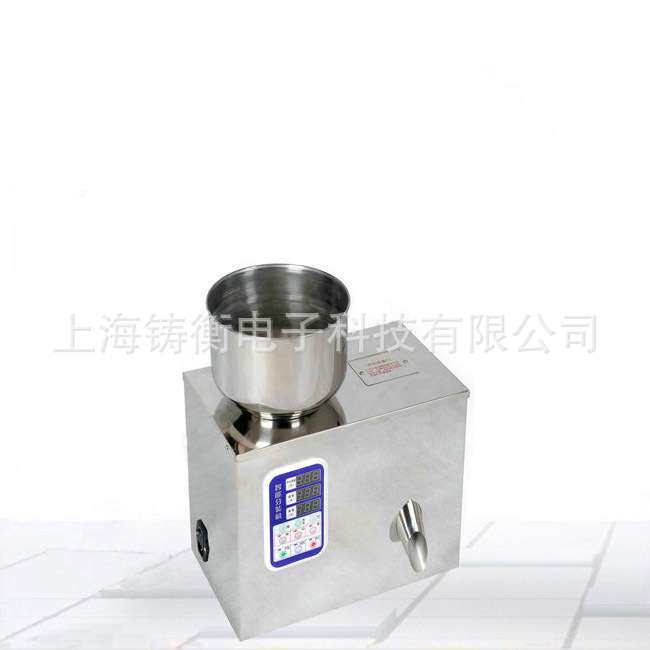 瓶装红枣粉多功能分装机 震动螺旋下料分装计量机