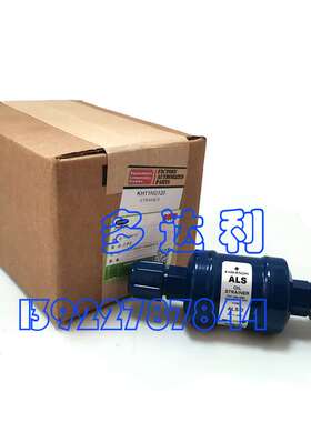 KH11NG120  开利23XRV离心机原厂进口过滤器 Carrier filter