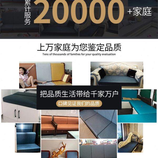 沙发垫子海绵垫定做高密度实木红木加厚加硬布艺坐垫带靠背垫订制