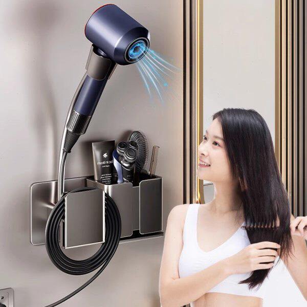 德国免打孔懒人吹风机置物架卫生间电吹风筒收纳支架挂架子浴室