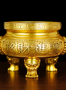 铜香炉招財进宝三足炉祠堂特大号寺院G供奉双龙鼎寺庙佛具纯铜家