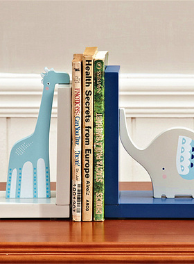 儿童书房书档摆件卡通q书立架书靠家居装饰品书档板卧室书桌摆设