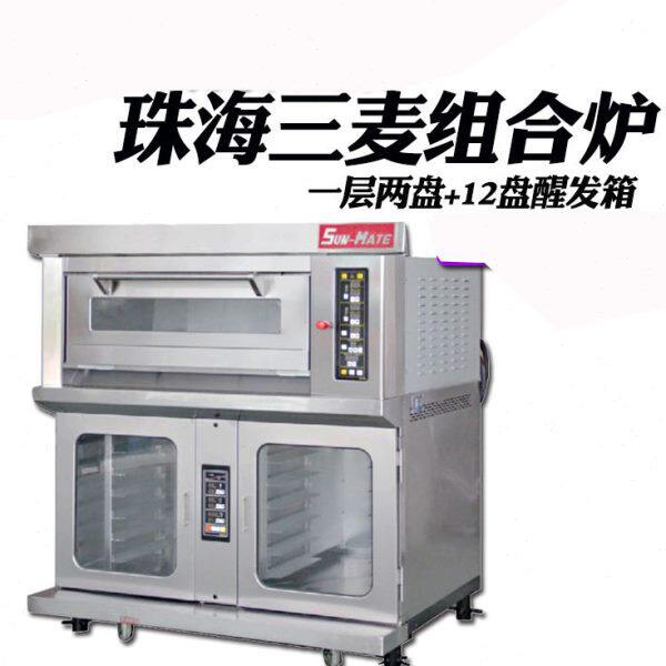 SEC-1Y-P珠海三麦单层二盘电烤箱附十二盘醒发箱商用豪华组合炉