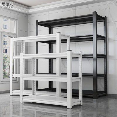 货架多功能家用置物架q储藏室卫生间收纳架阳台多层架子杂物储物