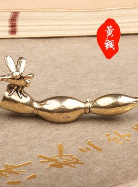 黄铜实心纯铜小摆件桌q面手把件蜻蜓莲藕茶道茶宠雕铸古玩小铜器