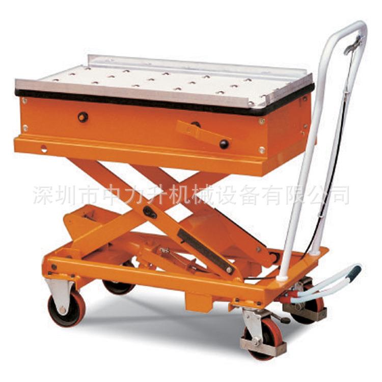 移动式升降平台车滚珠式台面平台车脚踏式液压平台车