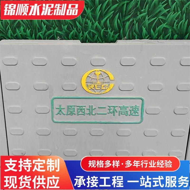 现货高铁电缆沟预制盖板RPC水泥电缆沟盖板强度高轻便RPC盖板