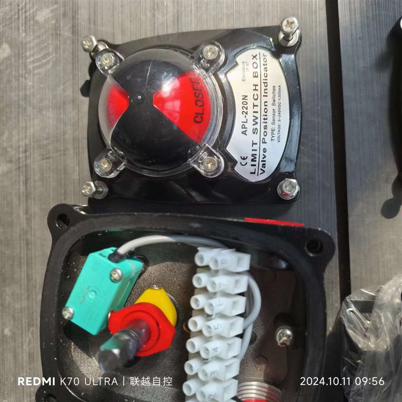 阀门限位开关APL-220N接近式微动开关阀门回信器气动执行器开关盒