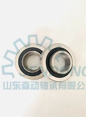 现货直销90363-30047深沟球轴承汽车用非标轴承现货