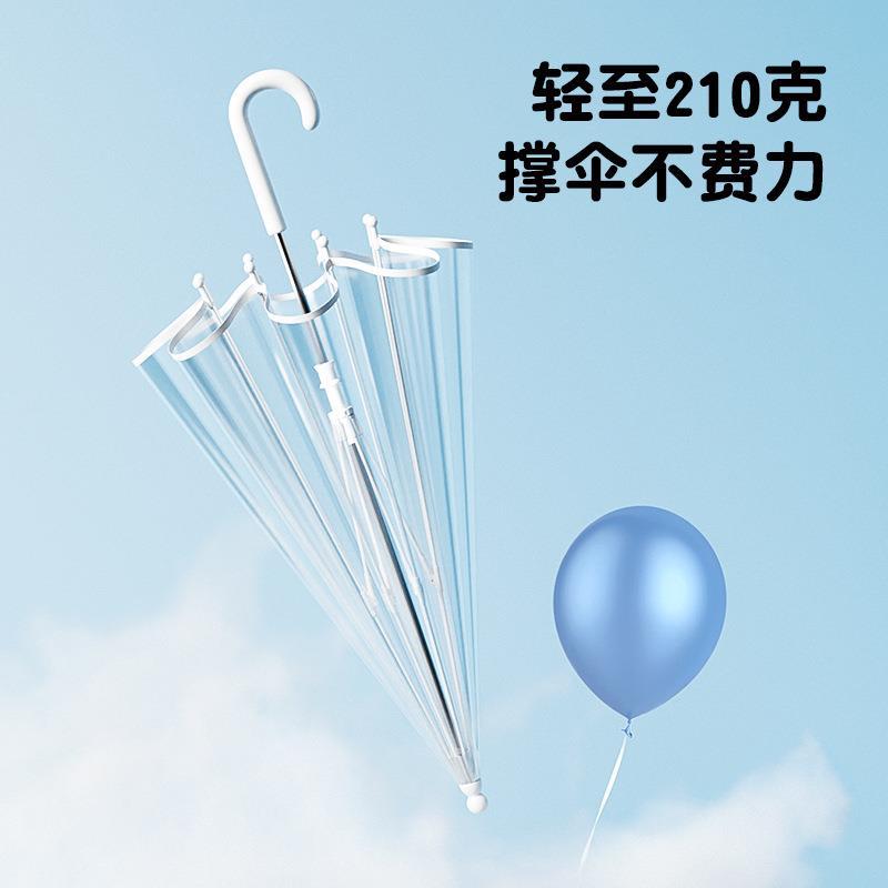 透明雨伞儿童上学专用女孩男超轻便携3岁小孩长柄小号大拱形迷你
