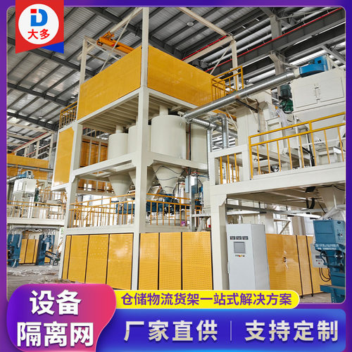 冲孔围挡沿海防风金属隔离挡板市政工地道路临时镀锌圆孔冲孔围挡