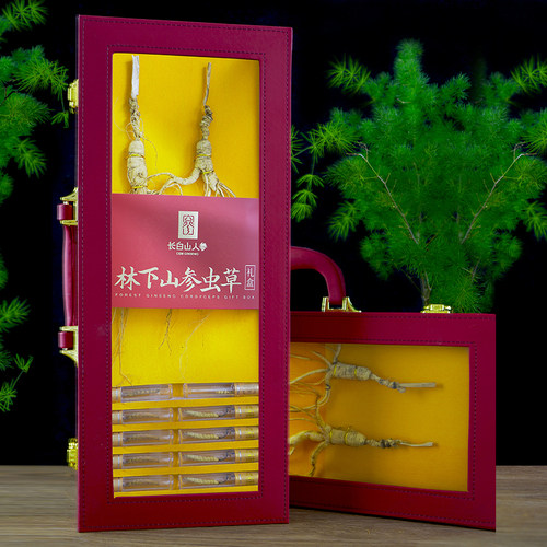 长白山约25年林下参冬虫夏草泡酒 药材礼盒实用礼品送长辈营养品