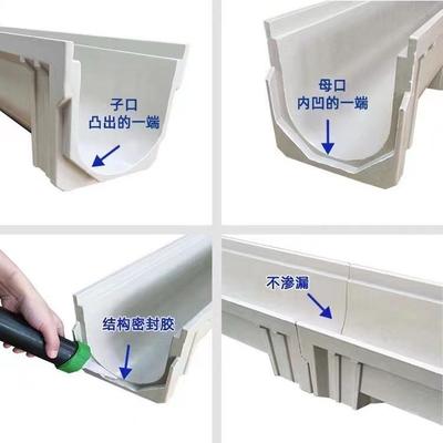 树脂排水沟成品U型树脂排水沟U型排水槽园林改建厨房排水下水道沟