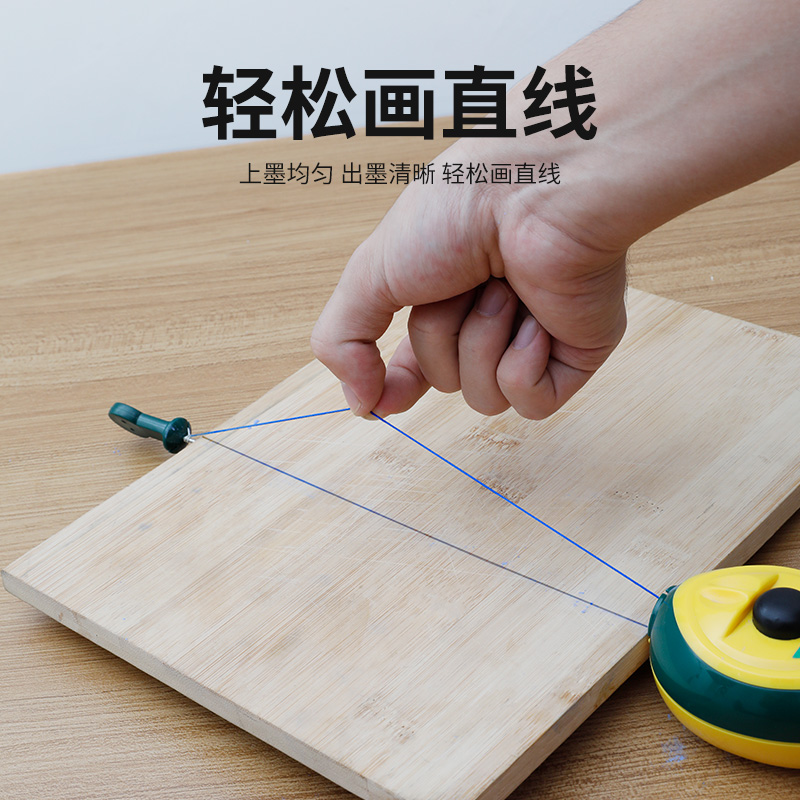 墨斗木工专用工地放线弹线神器粉D斗弹线器自动放线划线老式耐摔