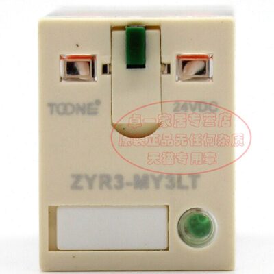 卓一(上海) 小型中间继电器 ZYR3-MY3LT (HH53P) DC24V 7A