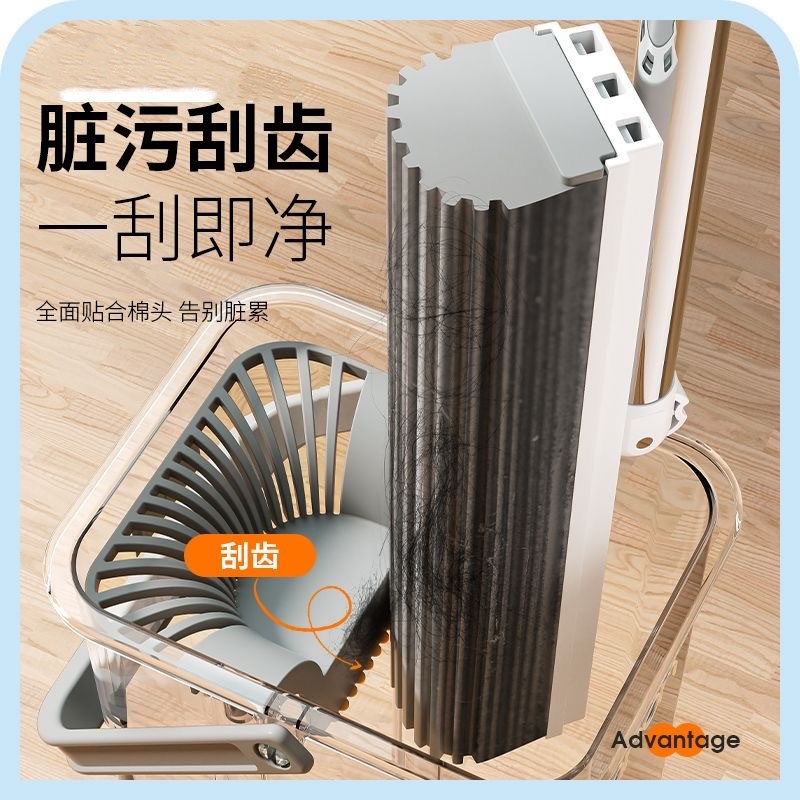 拖把家用一拖净免手洗q胶棉式拖把清洗桶厕所海绵懒人地拖把替换
