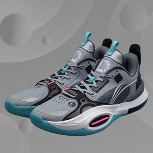 LINING李宁全城10回弹减震男子低帮篮球鞋 岩石灰无眠ABAS009