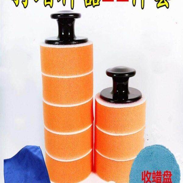 汽车打蜡腊神器海绵棉带手柄家用车用工具专用手动抛光美容器盘
