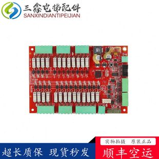 申龙扶梯故障监控板SSL VER1.3主板控制板SSL 2000现货秒发 202