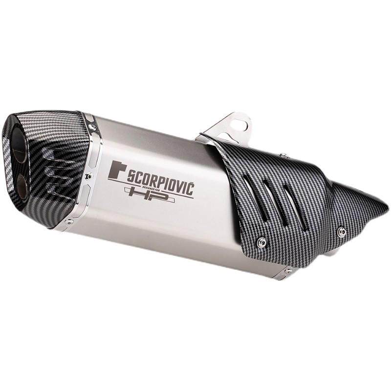 摩托排气改装 S7矩形排气管 无极300 GSX-250R 金鹏502. 双孔尾段