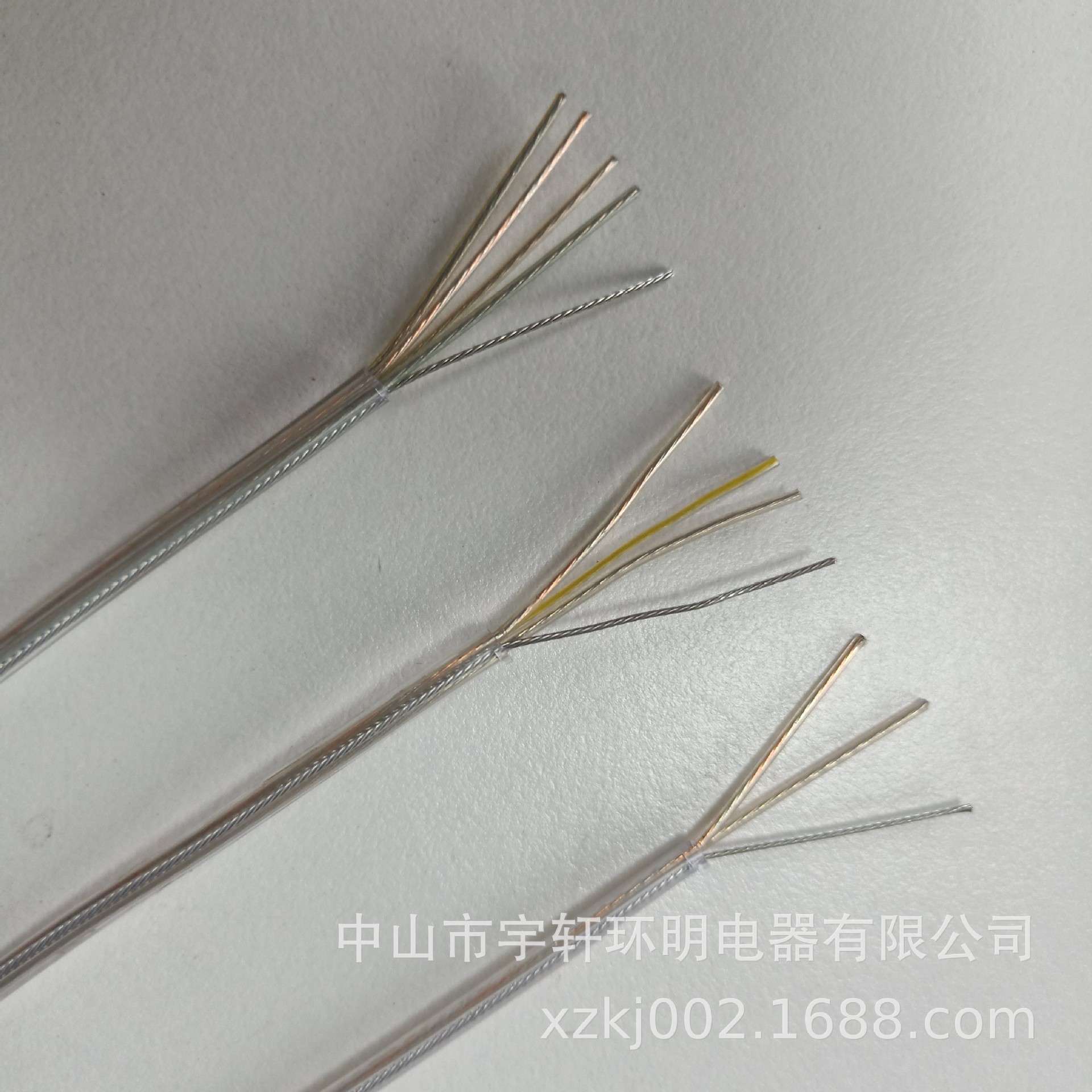 2-3-4 芯透明耐高温圆线带钢丝电源线圆护套线吊灯线