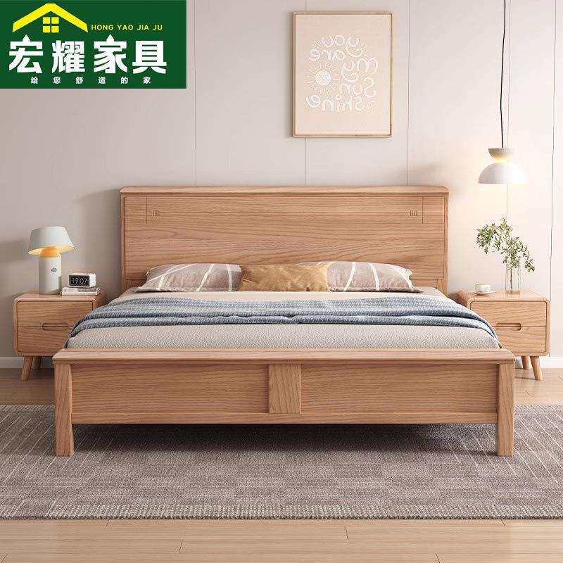 北欧实木床1.8m现代简约主卧白蜡木纹双人床家用小户型卧室储物床