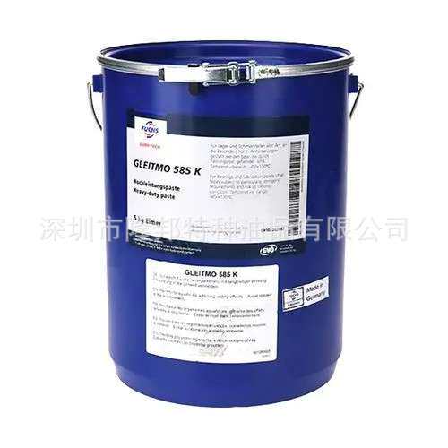 福斯 FUCHS RENOLIN ZAF B 5HT/10HT/22HT/32HT/46HT/68HT液压油