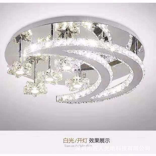 led创意圆形客厅水晶灯 卧室浪漫温馨现代简约星星月亮吸顶灯