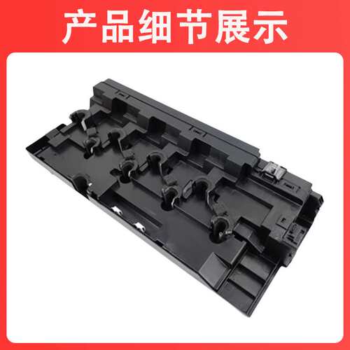 适用夏普MX30/60CT废粉盒MX-C2621R C3121R C4081RV C3581RV墨粉