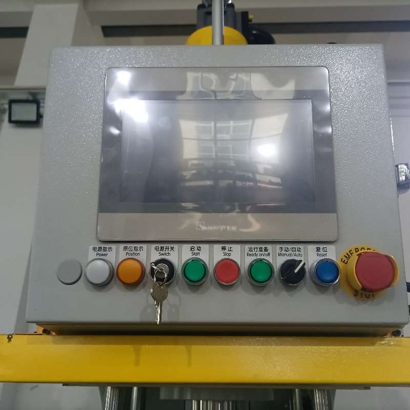小型25T单柱液压机 10T液压冲床油压机C型校直单臂液压机压力机