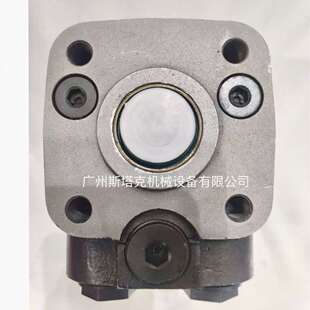 柳工856H装 液压转向控制单元 载机 转向器 柳工834 液压转向器