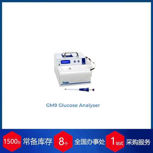 丹麦IC Electronic软启动器 SMC3