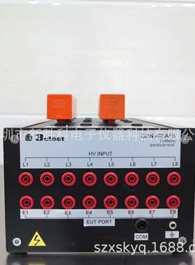 CDN405AF8雷击浪涌通信线耦合去耦网络